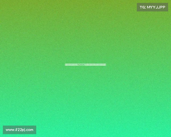 西媒:塞维利亚标价3000万欧巴代药厂难以接受此高额费用